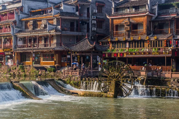 Fenghuang Čína Srpna 2018 Vodní Kolo Starověkém Městě Fenghuang Provincie — Stock fotografie
