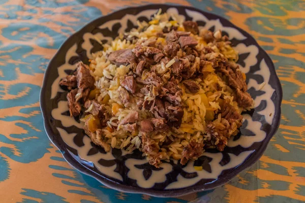 Plate Plov Rice Meal Central Asia — Stock Photo, Image