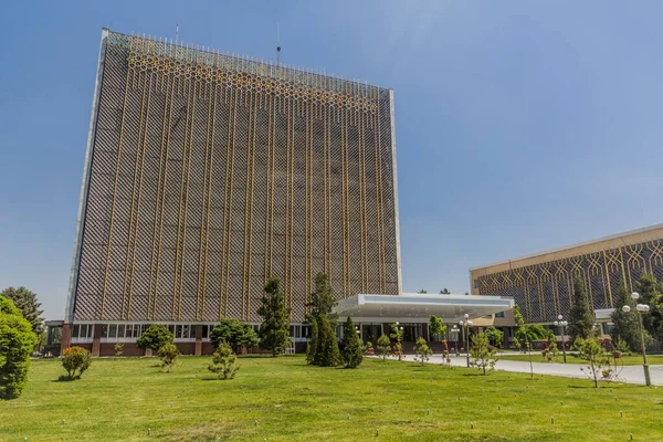 サマルカンド ウズベキスタンのソ連時代の建物 — ストック写真