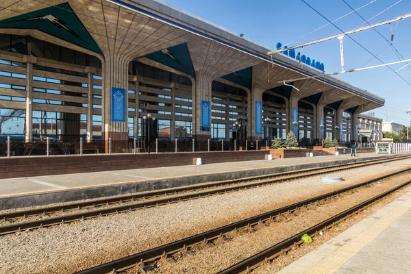 Samarkand Uzbekistan April 2018 View Railway Station Samarkand Uzbekistan — Stock Photo, Image