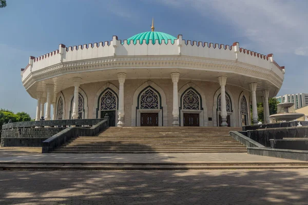 Museo Amir Timur Tashkent Uzbekistán — Foto de Stock