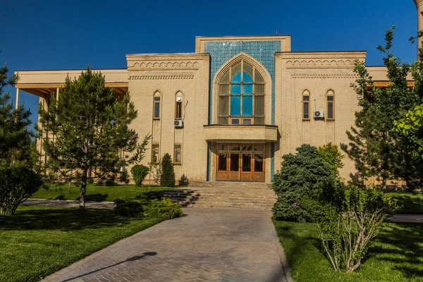 Ozbekiston Musulmonlari Idorasi Muslim Board Uzbekistan Building Part Hazrati Imom — Stock Photo, Image