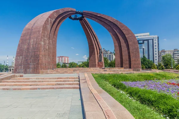 Památník Vítězství Biškeku Hlavním Městě Kyrgyzstánu — Stock fotografie