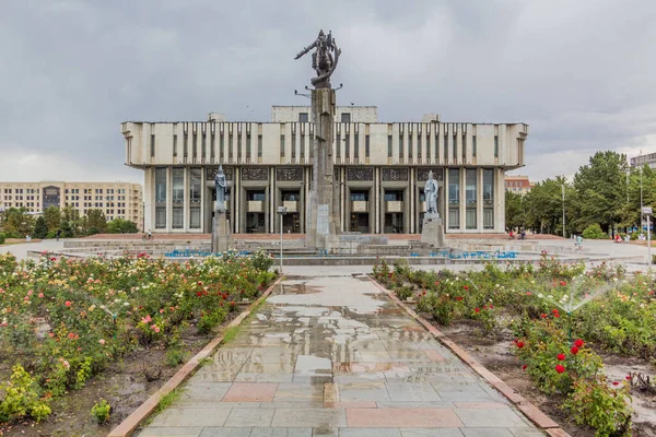 Philarmonic Hall Named Toktogul Satylganov Manas Statue Bishkek Capital Kyrgyzstan — Stock Photo, Image