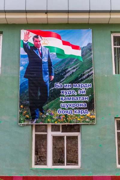 Penjikent Tajikistan May 2018 Президентський Плакат Емомалі Рахмон Пенджикенті Таджикистан — стокове фото