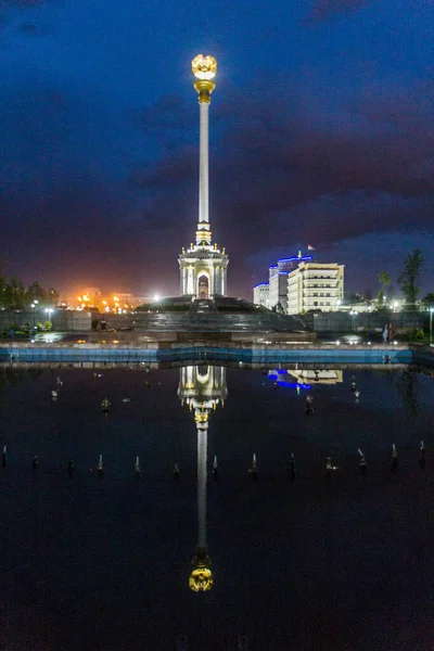 Monumento Independencia Dushanbe Capital Tayikistán — Foto de Stock