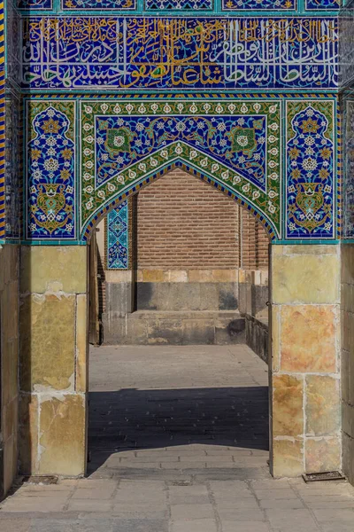 Puerta Del Santuario Sheikh Safi Din Ardabili Ardabil Irán —  Fotos de Stock