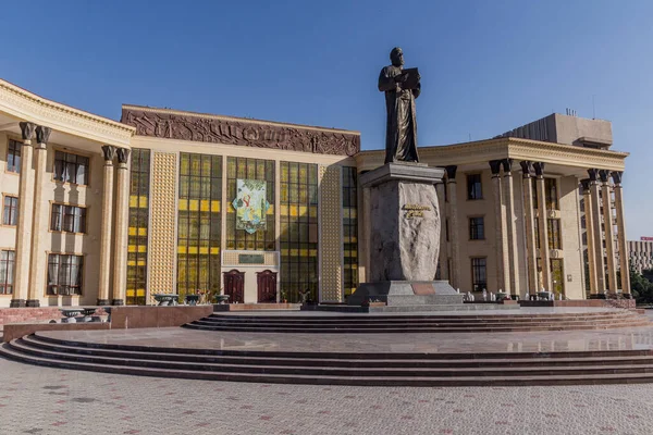 Khujand Tajikistan May 2018 Rudaki Monument Front Cultural Palace Sugdiyon — 图库照片