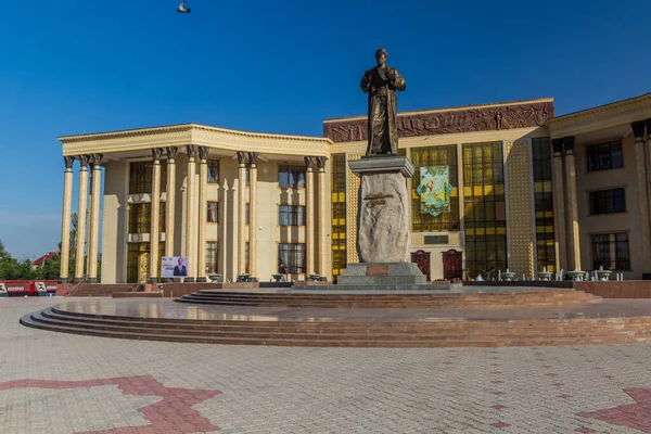 Khujand Tajikistan May 2018 Rudaki Monument Front Cultural Palace Sugdiyon — 图库照片