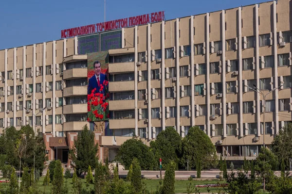 Khujand Tajikistan May 2018 President Emomali Rahmon Poster Government Building — 图库照片