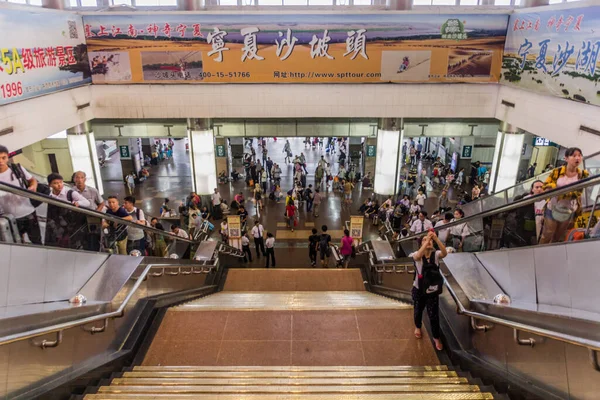 Kina August 2018 Interiör Järnvägsstation Kina — Stockfoto