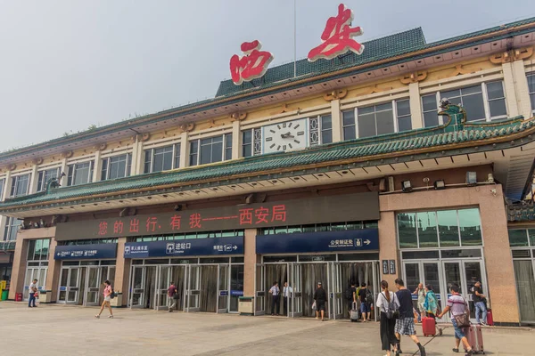 中国西安 2018年8月5日 中国西安西安火车站建设 — 图库照片