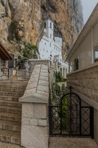 Vista Del Monasterio Ostrog Montenegro —  Fotos de Stock