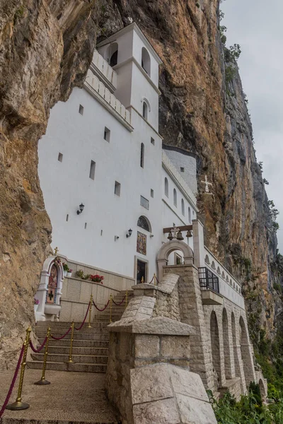Vista Del Monasterio Ostrog Montenegro —  Fotos de Stock