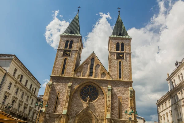 Saraybosna 'daki Sacred Heart Katedrali. Bosna-Hersek