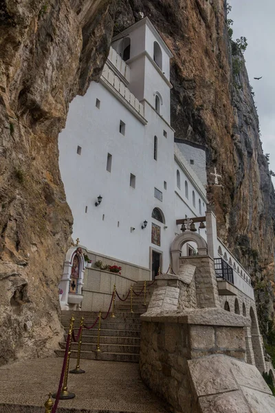 Vista Del Monasterio Ostrog Montenegro —  Fotos de Stock