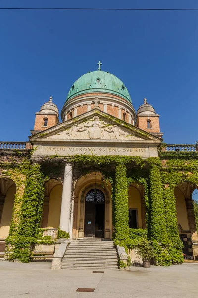 Capilla Cementerio Mirogoj Zagreb Croacia — Foto de Stock