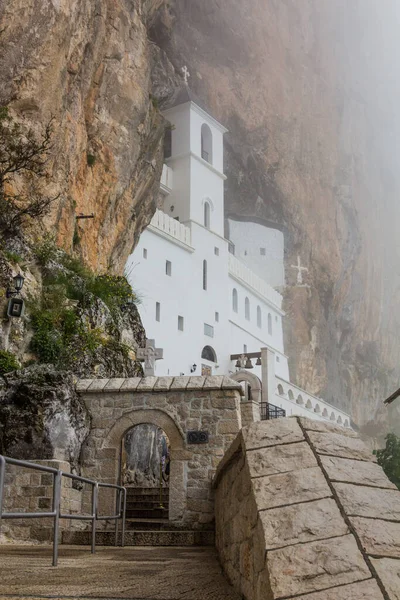 Vista Del Monasterio Ostrog Montenegro —  Fotos de Stock