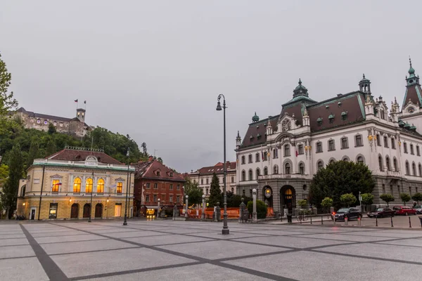 Ljubljana Słowenia Maj 2019 Plac Kongresowy Kongresni Trg Zamek Lublanie — Zdjęcie stockowe