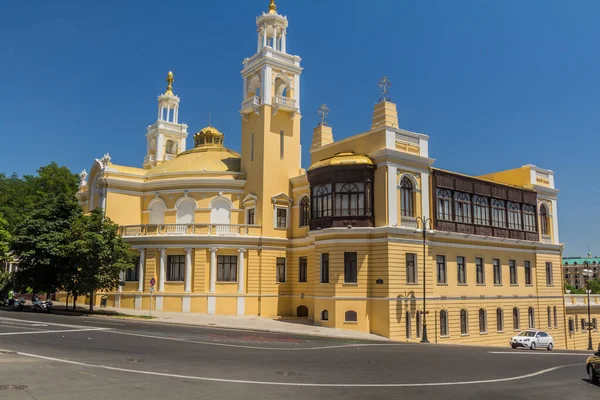 Baku State Philharmonic Hall Azerbeidzjan — Stockfoto