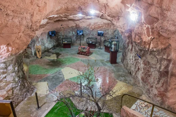 Bhp Kyrgyzstan Maj 2018 Muzeum Jaskini Wzgórzu Sulaiman Too Osh — Zdjęcie stockowe