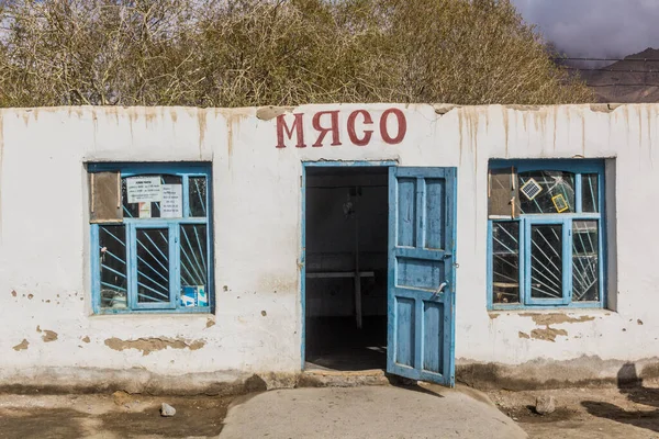 Murghab Tajikistán Mayo 2018 Tienda Carne Aldea Murghab Región Autónoma — Foto de Stock