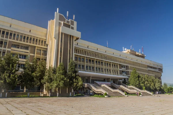 Khujand Tajikistan Травня 2018 Будівництво Державного Університету Хузанд Таджикистан — стокове фото