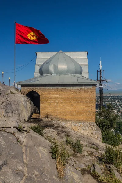 キルギスタンのオシュにあるスライマン トゥーの丘にあるドム バブラ家 英語版 — ストック写真