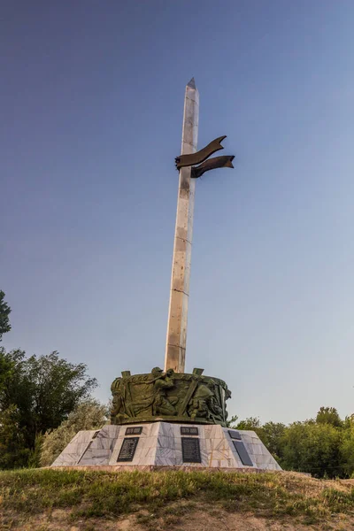 タジキスタン クジャンド 2018年5月6日 タジキスタン クジャンドでのアフガニスタン戦争記念碑 — ストック写真