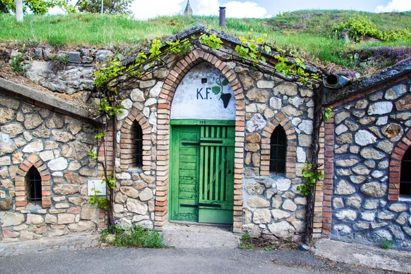 Cantine in villaggio Kobyli — Foto Stock