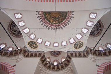 Süleymaniye Camii, istanbul