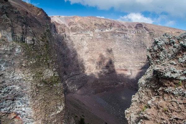 Mount Vesuvius — Stock Photo, Image