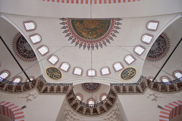 Istanbul Suleymaniye mosque — Stock fotografie