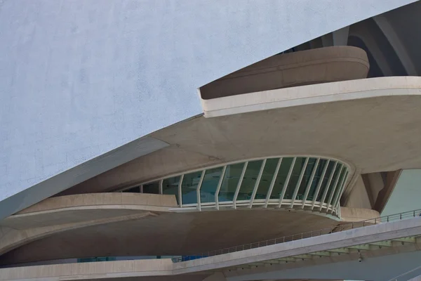 Detalj av en byggnad i staden för konst och vetenskap i Valencia — Stockfoto