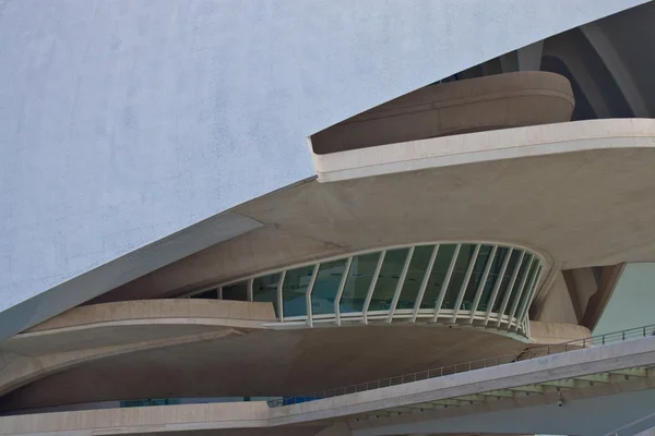 Détail d'un bâtiment à la Cité des Arts et des Sciences de Valence — Photo