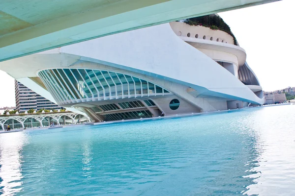 City of Arts and Sciences in Valencia — Stock Photo, Image