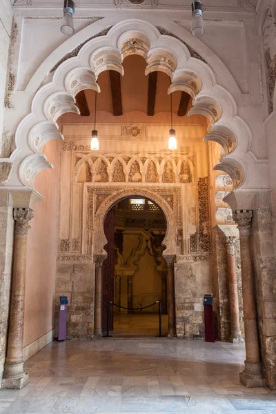 Palais Aljaferia à Saragosse — Photo