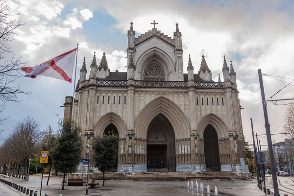 Maria Inmaculada kathedraal in Vitoria — Stockfoto