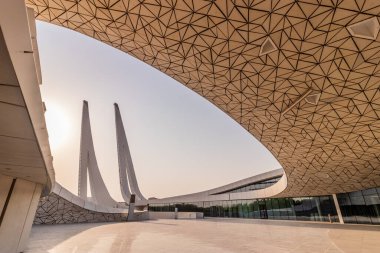Katar, Doha 'daki Eğitim Şehri Camii