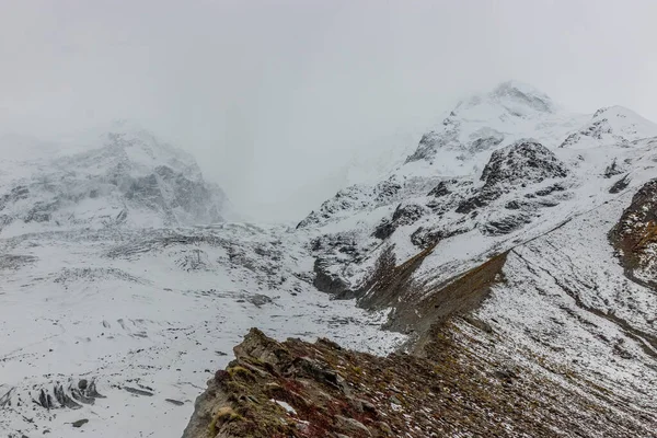 Rakaposhi Dağı, Pakistan 'ın Gilgit-Baltistan bölgesi