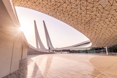 Katar, Doha 'daki Eğitim Şehri Camii