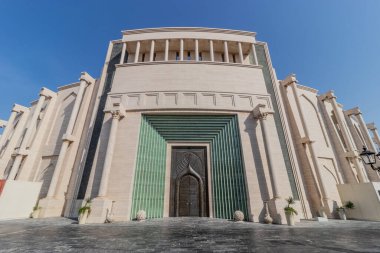 Katara Kültür Köyü 'ndeki amfitiyatro, Katar