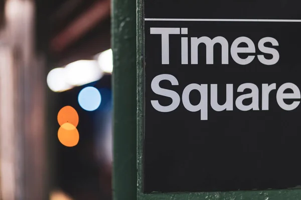 Times Squaren Metroasema Manhattan New York City Yhdysvallat — kuvapankkivalokuva