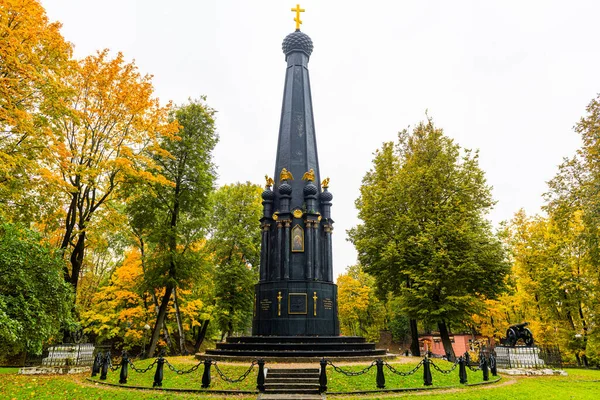 Rusia Óblast Smolensk Smolensk Monumento Los Defensores Smolensk Lopatinskiy Triste —  Fotos de Stock