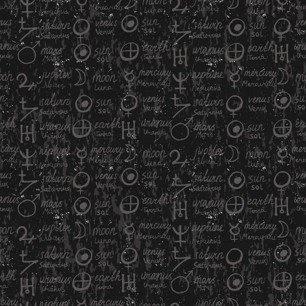 Pattern with alchemy symbols — Stok Vektör