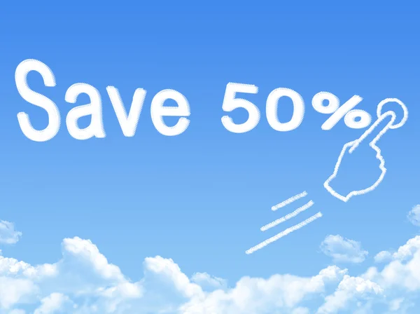 Megment 50 % üzenetet felhő-alakzat — Stock Fotó