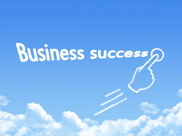 ビジネス成功メッセージ雲の形 — ストック写真