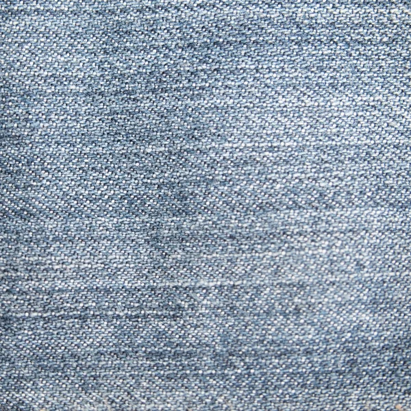 Jeans qualitativo bonito — Fotografia de Stock