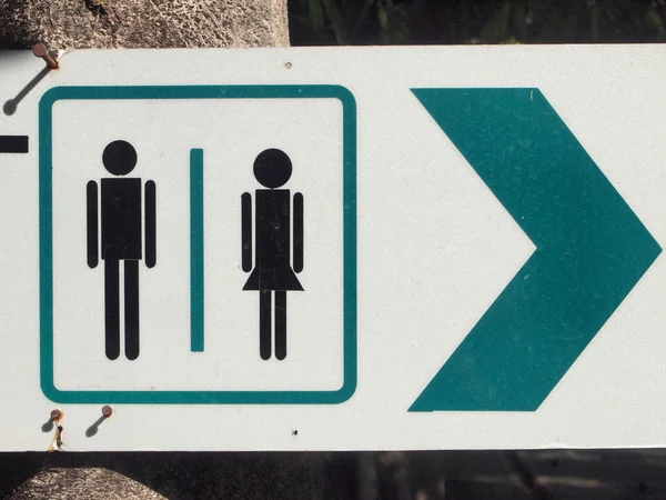 WC-Schild hautnah — Stockfoto