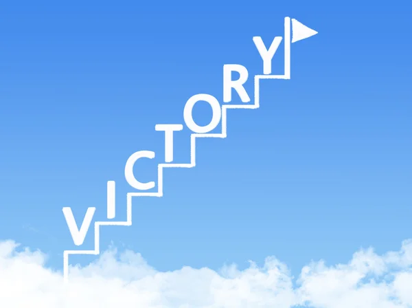 Felhő lépcső, az út a sikerhez a kék ég — Stock Fotó